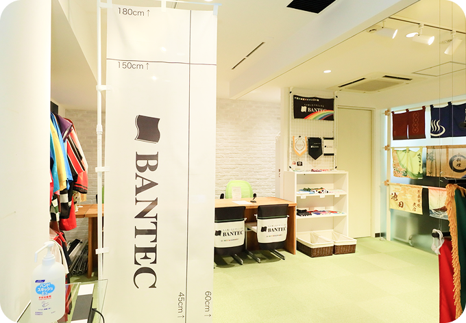 商品展示の様子