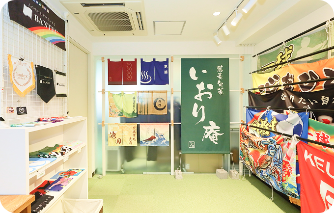 商品展示室の様子