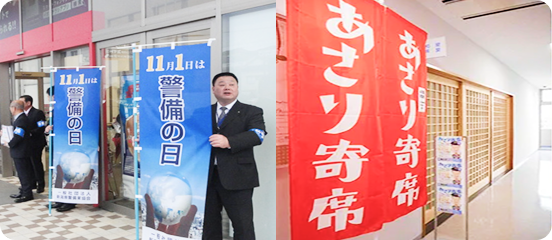 販売・販促のぼり